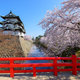 Illustration for article titled Heres How You Move a 400-Ton, 404-Year-Old Japanese Castle